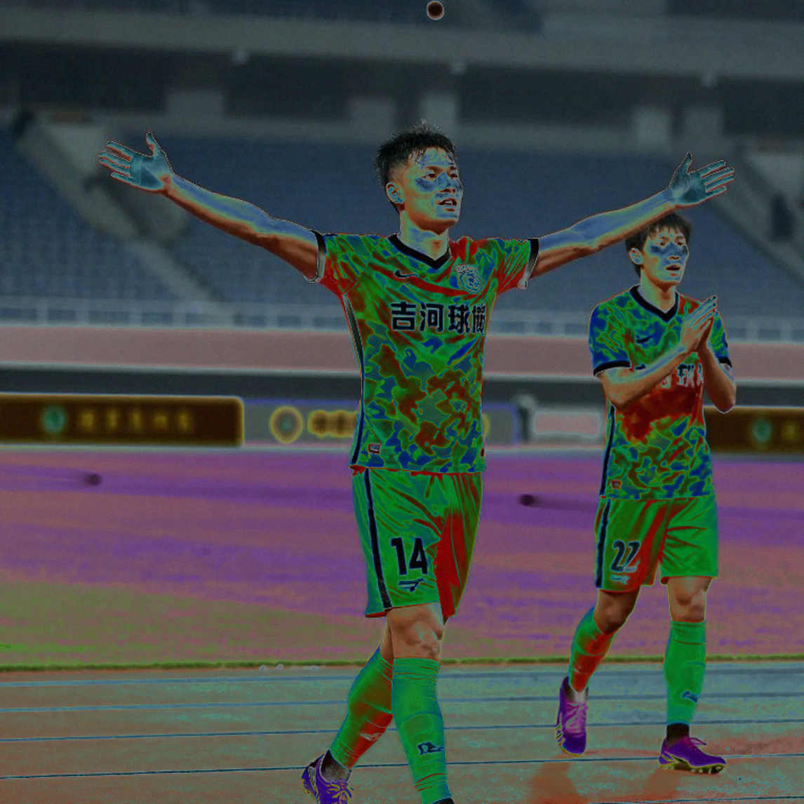 FIFA: Khi tiêu đề nói 'đại cải cách' còn lá thư nói điều khác