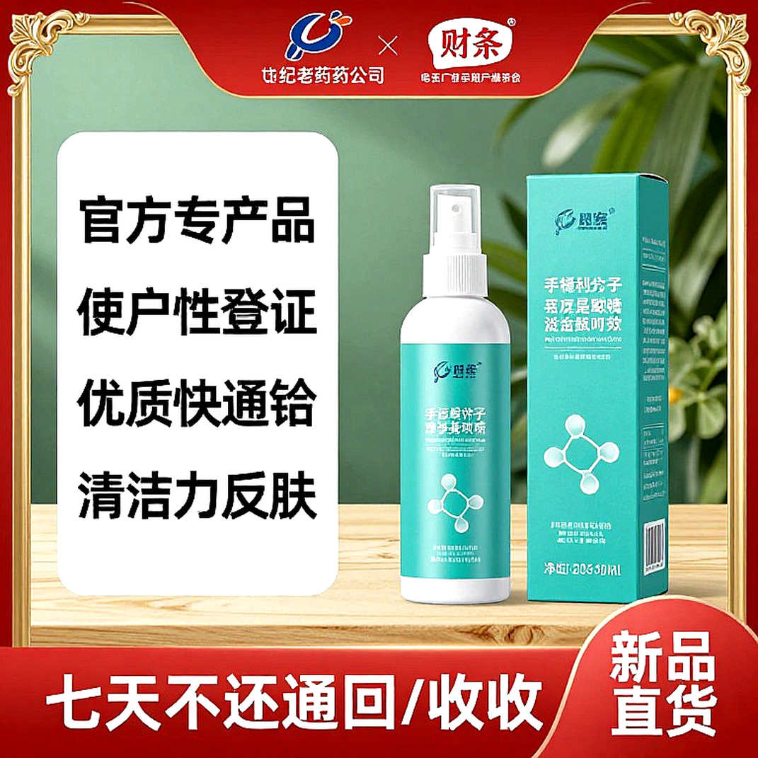 Bốn dặm mỗi giờ, ba người phụ nữ, và một kỷ lục chưa ai kiểm chứng